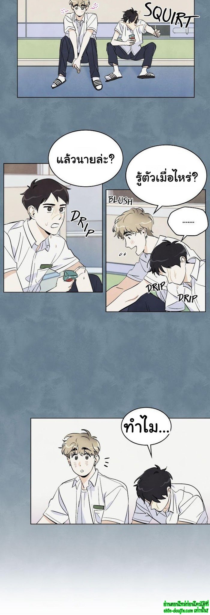I want to go see the stars EP 5
